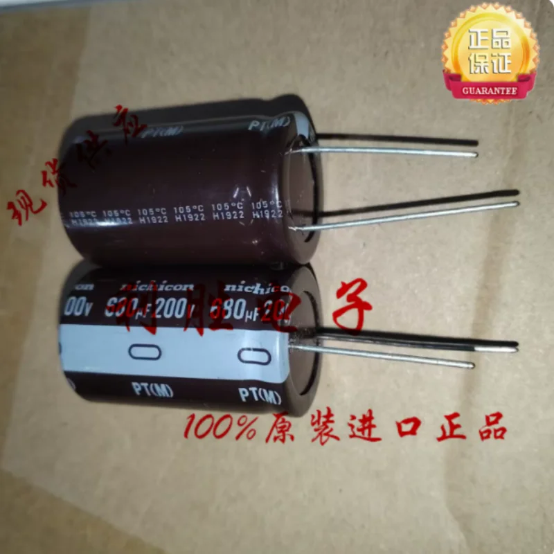 10PCS-100PCS 680UF 200V Japanese Nichicon capacitor 200V680UF 25 * 40 PT pin type
10PCS-100PCS 680UF 200V Japanese Nichicon capacitor 200V680UF 25 * 40 PT pin type