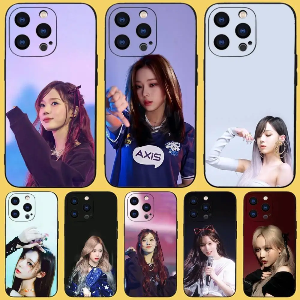 Singer D-Drama Winter Phone Case For iPhone 16,15,14,13,12,11,Pro,XS,Max,XR,Plus,E,SE4,Mini Black Fashion Cover
Singer D-Drama Winter Phone Case For iPhone 16,15,14,13,12,11,Pro,XS,Max,XR,Plus,E,SE4,Mini Black Fashion Cover