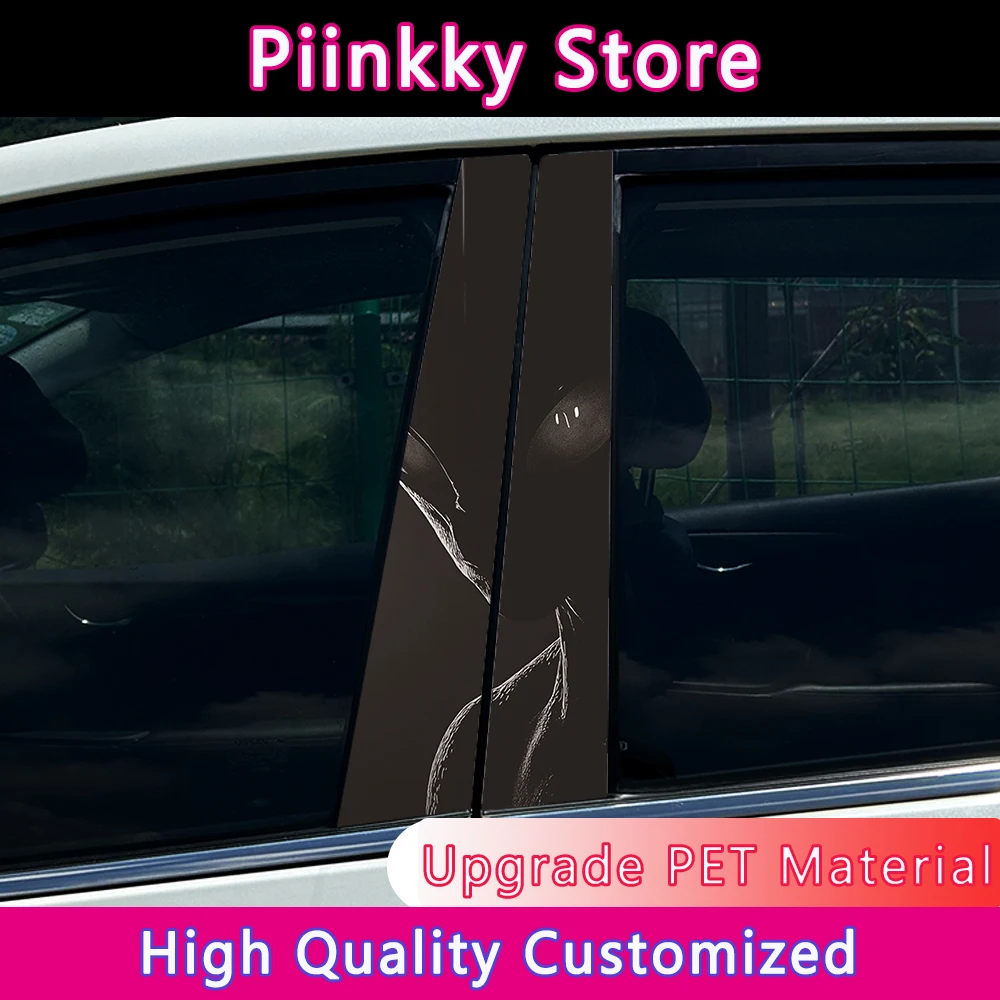 2PCS Funny Alien Halloween Decoration Car B Pillar Sticker Waterproof Center Column Cover Scratches Sunscreen Car Accessories
2PCS Funny Alien Halloween Decoration Car B Pillar Sticker Waterproof Center Column Cover Scratches Sunscreen Car Accessories