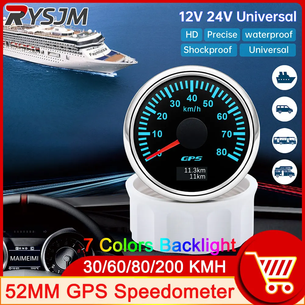 52MM Digital GPS Speedometer Gauge 7 Color Backlight 12V 24V Universal Suitable for Vehicles Boat Marine Motorcycle Yacht mph
52MM Digital GPS Speedometer Gauge 7 Color Backlight 12V 24V Universal Suitable for Vehicles Boat Marine Motorcycle Yacht mph