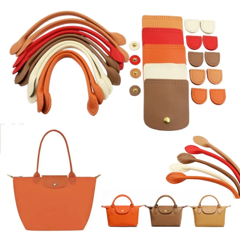 1Set DIY Handmade Bag Bottom Flap Cover For Knitting Bags Handbag Hardware For Bags DIY HandBag Shloulder Straps
1Set DIY Handmade Bag Bottom Flap Cover For Knitting Bags Handbag Hardware For Bags DIY HandBag Shloulder Straps