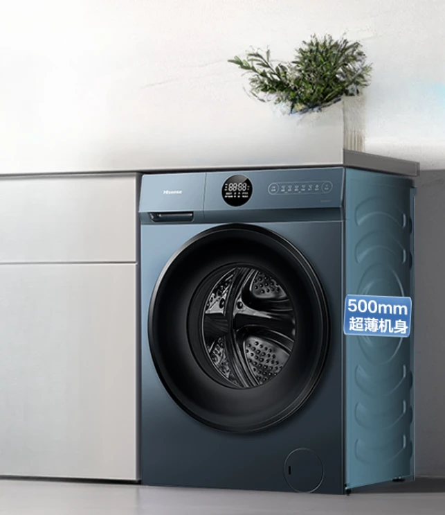 10kg Automatic Drum Washing Machine Household Large Capacity Washing Machine
10kg Automatic Drum Washing Machine Household Large Capacity Washing Machine