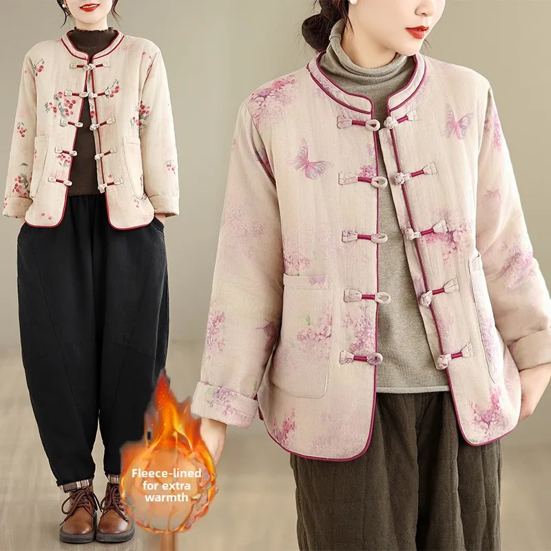 Artistic Large Size Winter New Retro Chinese Style Cotton Jacket National Style Button Warm All-Match Outerwear for Women
Artistic Large Size Winter New Retro Chinese Style Cotton Jacket National Style Button Warm All-Match Outerwear for Women
