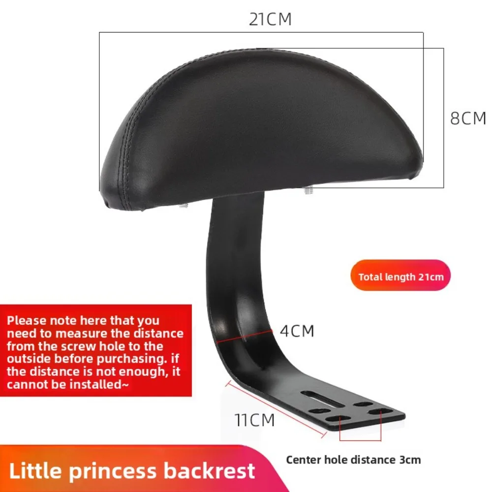 Electric Vehicle Backrest, Battery Car Modified Rear Pad, Simple Electric Bicycle Rear Seat Cushion Adaptation Performance
Electric Vehicle Backrest, Battery Car Modified Rear Pad, Simple Electric Bicycle Rear Seat Cushion Adaptation Performance