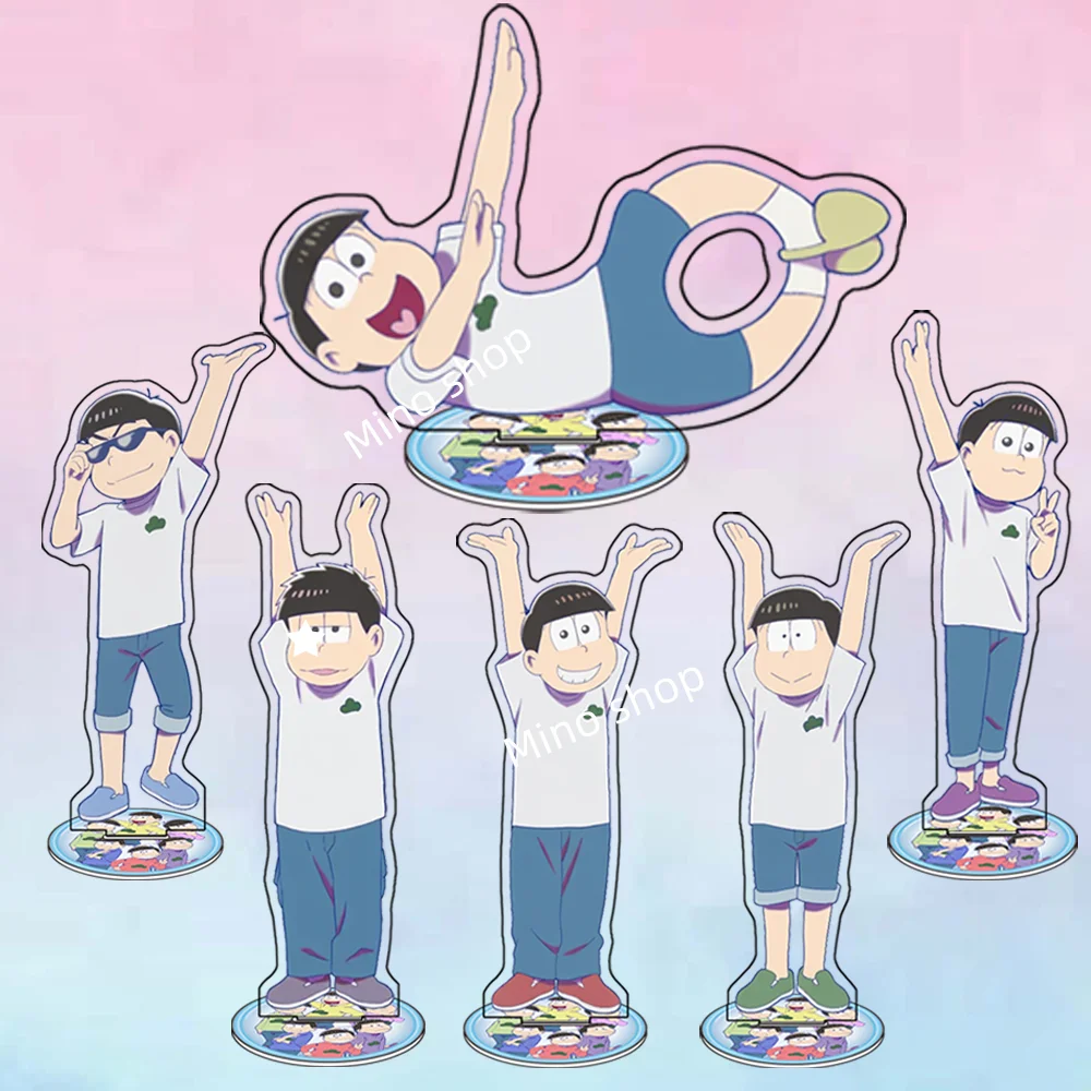 Ichimatsu Choromatsu Todomatsu Jyushimatsu Karamatsu Anime Acrylic 15CM Stand Figure Doll Game Cute Keychain Model Plate Cosplay
Ichimatsu Choromatsu Todomatsu Jyushimatsu Karamatsu Anime Acrylic 15CM Stand Figure Doll Game Cute Keychain Model Plate Cosplay