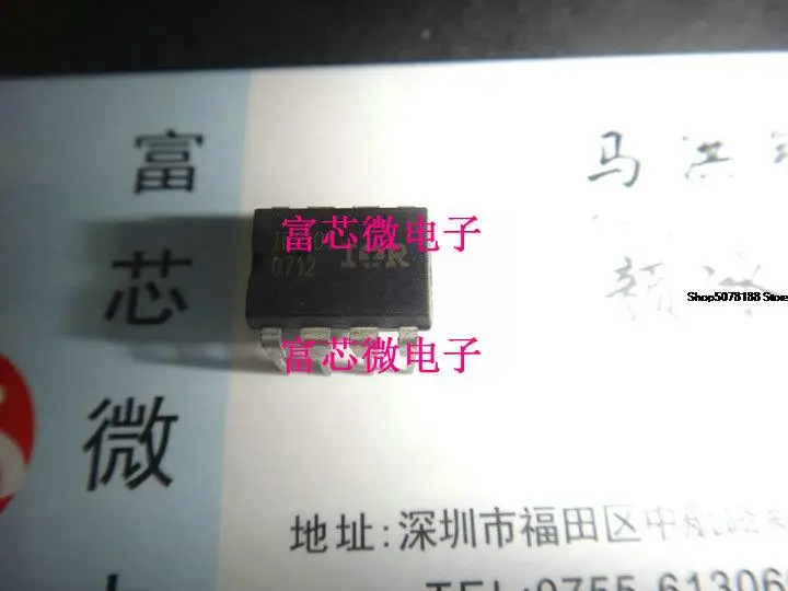 Оригинальная новая быстрая доставка IRS2103 IRS2103S, 10 шт.
Оригинальная новая быстрая доставка IRS2103 IRS2103S, 10 шт.