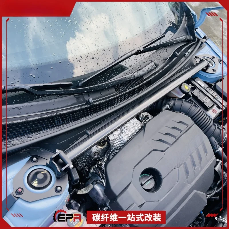 Для Hyundai Elantra N сухой усилитель отсека двигателя из углеродного волокна, верхняя планка
Для Hyundai Elantra N сухой усилитель отсека двигателя из углеродного волокна, верхняя планка