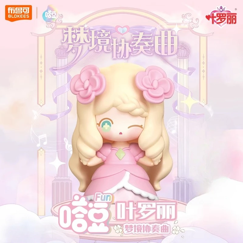 Строительные блоки Blokees Fairy Dream Leaf Lori Dream Concerto Building, маленькие частицы, детская игрушка, модель, орнамент, праздничный подарок
Строительные блоки Blokees Fairy Dream Leaf Lori Dream Concerto Building, маленькие частицы, детская игрушка, модель, орнамент, праздничный подарок