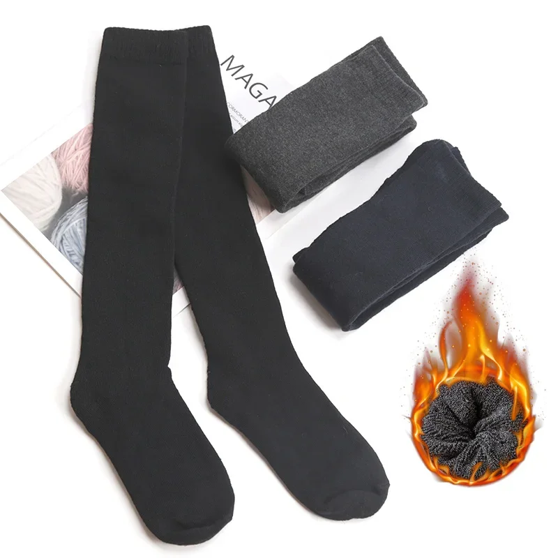 1 Pair Men's Business Suit Long Socks Winter Warm Casual Stockings Classic Gentleman Party Wedding Comfortable Dress Terry Socks
1 Pair Men's Business Suit Long Socks Winter Warm Casual Stockings Classic Gentleman Party Wedding Comfortable Dress Terry Socks