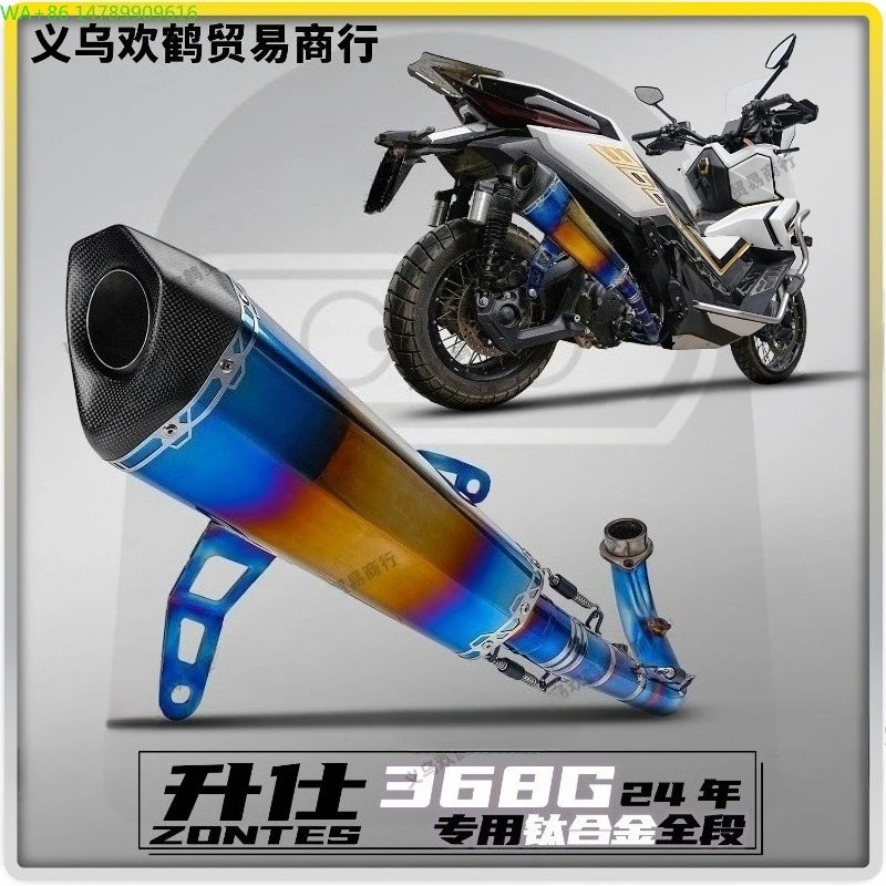 Full Size Custom Motorcycle Exhaust PipeShengshi 368G 24 Motorcycle Modified Exhaust Pipe Competitive Sound Wave Carbon Head Tit
Full Size Custom Motorcycle Exhaust PipeShengshi 368G 24 Motorcycle Modified Exhaust Pipe Competitive Sound Wave Carbon Head Tit