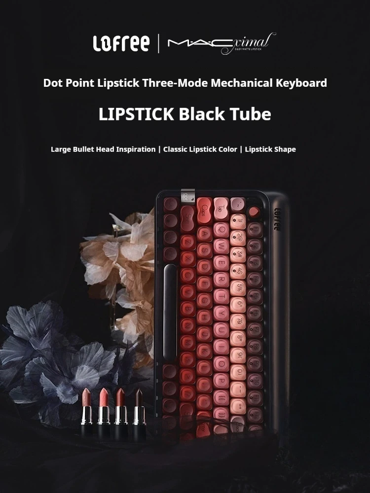 Lofree Губная помада Серебряная трубка Механическая клавиатура Беспроводная Bluetooth Трехрежимная горячая вилка IPad Офисная 84-клавишная клавиатура
Lofree Губная помада Серебряная трубка Механическая клавиатура Беспроводная Bluetooth Трехрежимная горячая вилка IPad Офисная 84-клавишная клавиатура