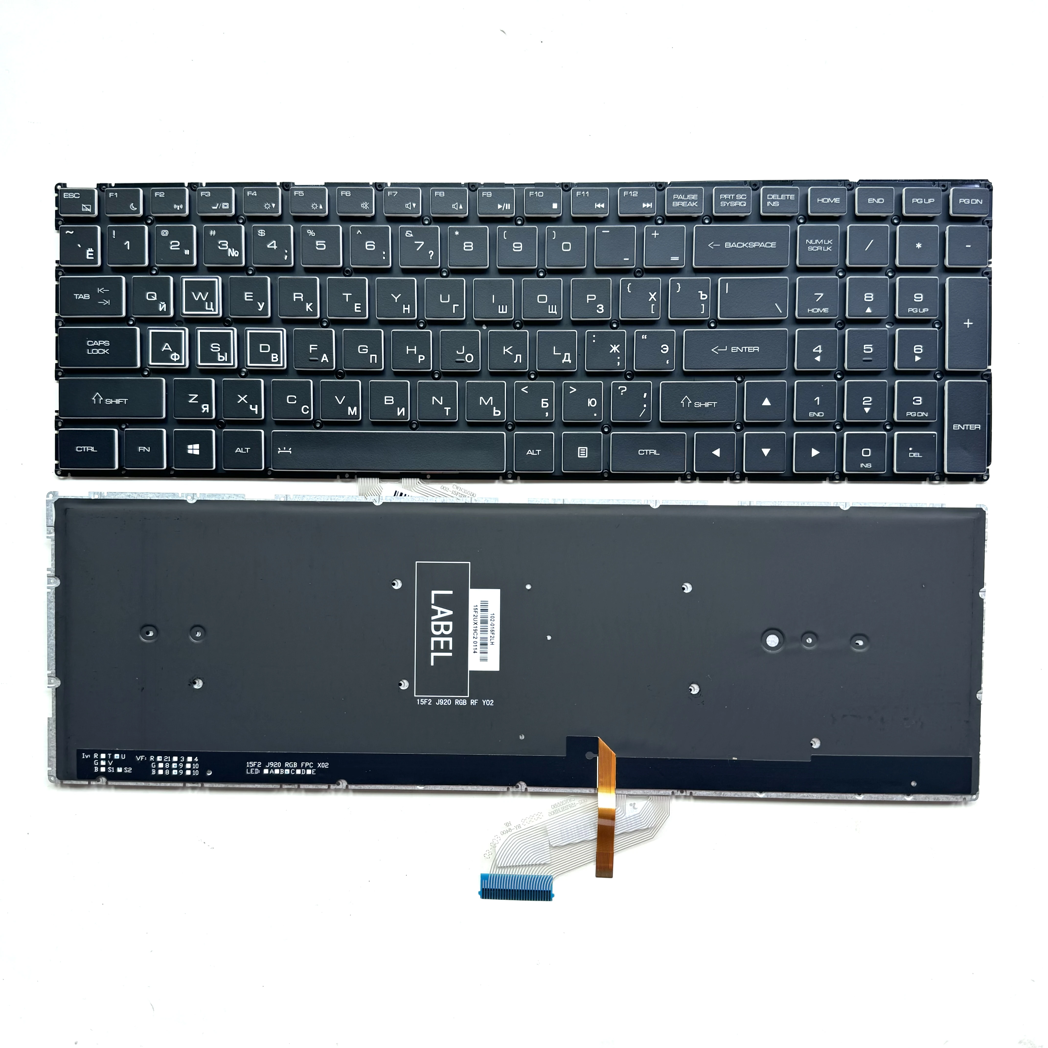 XIN-Russian-US layout RGB Backlit Laptop Keyboard For LG 15G870 15GD870 LG15G87 15G870-XA50K XA70K 15GD870-XX70K
XIN-Russian-US layout RGB Backlit Laptop Keyboard For LG 15G870 15GD870 LG15G87 15G870-XA50K XA70K 15GD870-XX70K