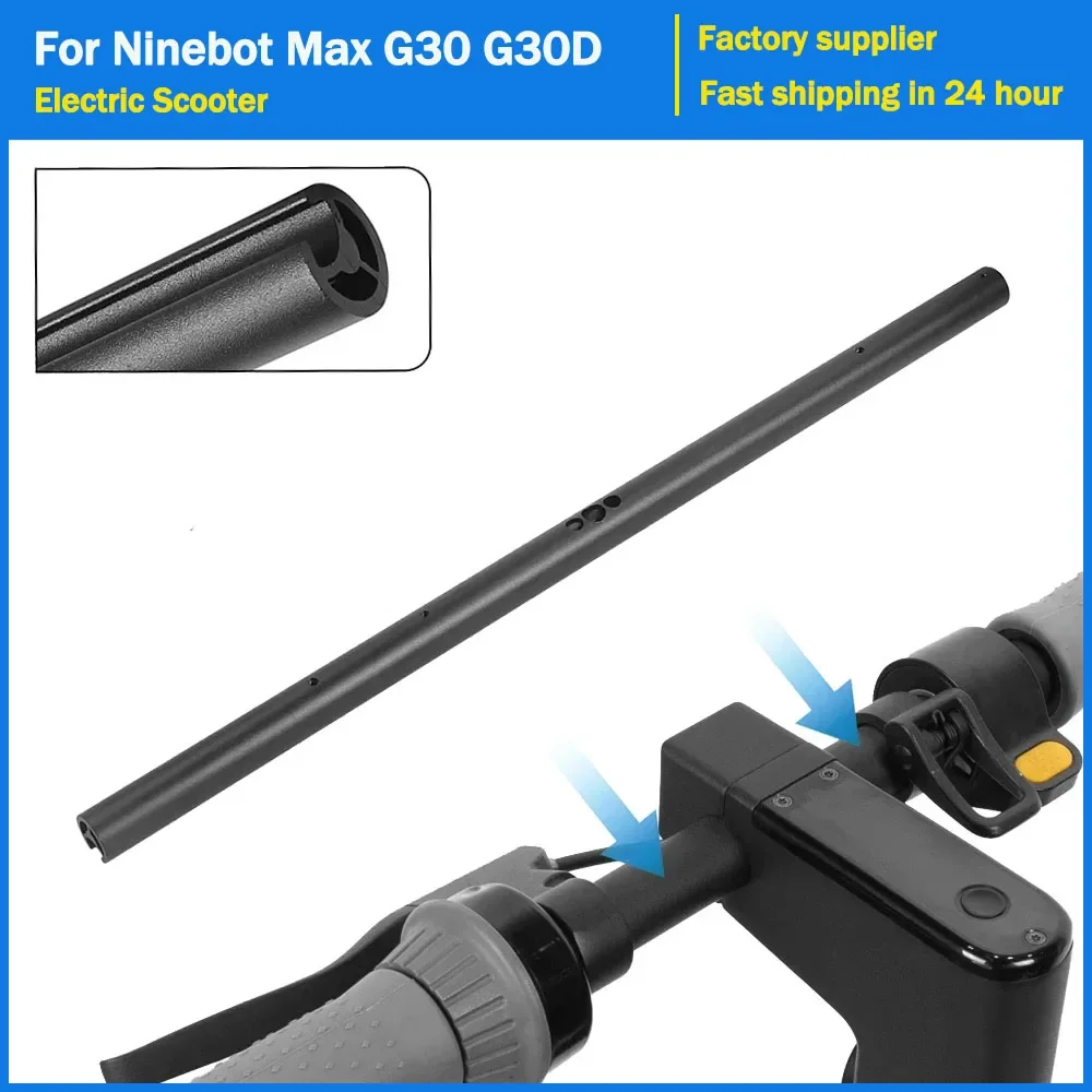 Держатель для ручки из алюминиевого сплава для электроскутера Ninebot Max G30
Держатель для ручки из алюминиевого сплава для электроскутера Ninebot Max G30
