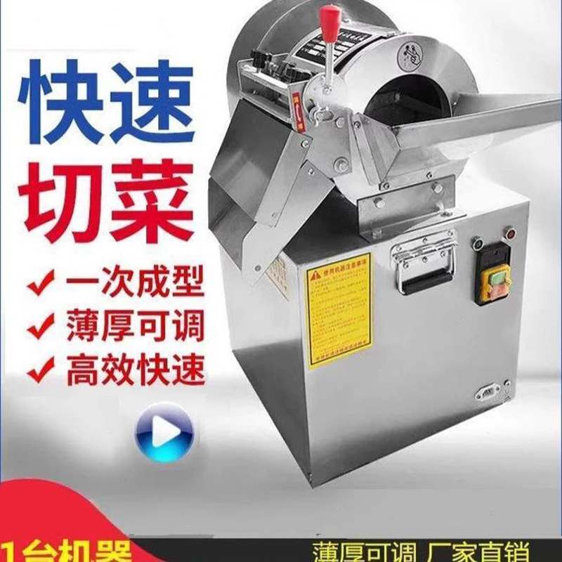 Электрическая овощерезка из нержавеющей стали для нарезки имбиря, измельчитель продуктов
Электрическая овощерезка из нержавеющей стали для нарезки имбиря, измельчитель продуктов