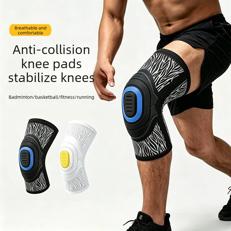 Basketball anti-collision sports knee pads, patella pads, mountaineering, cushioning and decompression protection
Basketball anti-collision sports knee pads, patella pads, mountaineering, cushioning and decompression protection