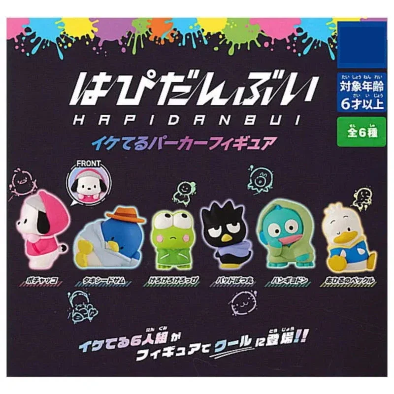 Japan T-ARTS Gashapon Toy Sanrio Hoodie Miniatures Figurines Melody Kuromi BadBadtz-maru Decoration DIY Accessories
Japan T-ARTS Gashapon Toy Sanrio Hoodie Miniatures Figurines Melody Kuromi BadBadtz-maru Decoration DIY Accessories