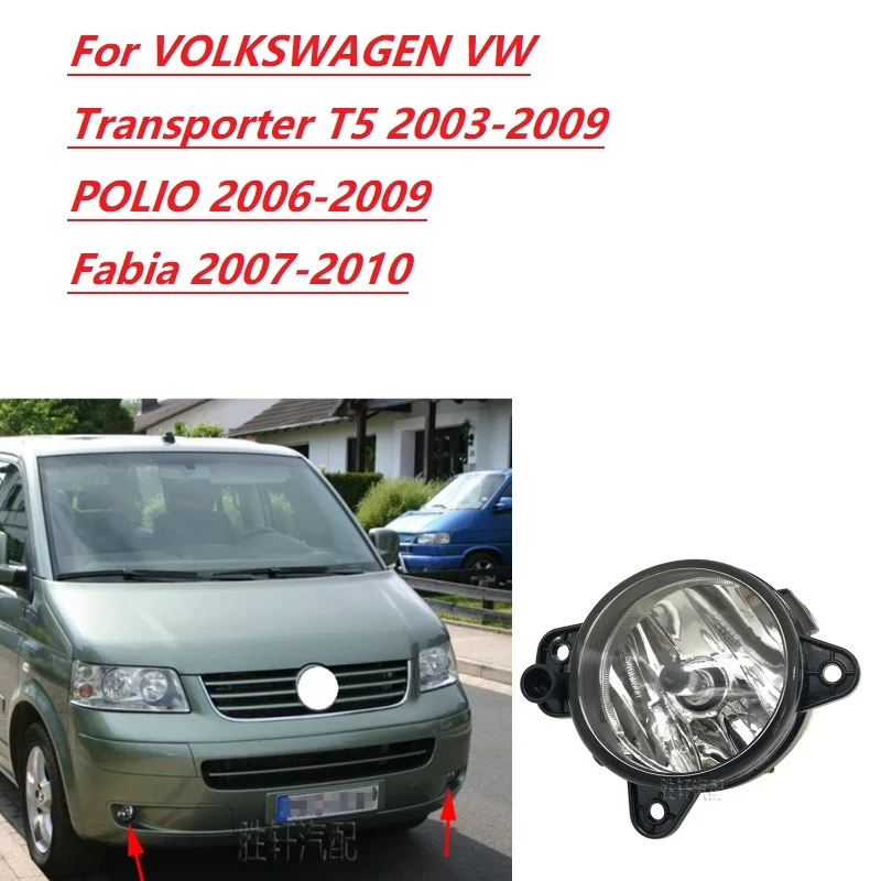 Fog Lamp Anti fog Lamp For VOLKSWAGEN VW Transporter T5 2003-2009 POLIO 2006-2009 Fabia 2007-2010
Fog Lamp Anti fog Lamp For VOLKSWAGEN VW Transporter T5 2003-2009 POLIO 2006-2009 Fabia 2007-2010