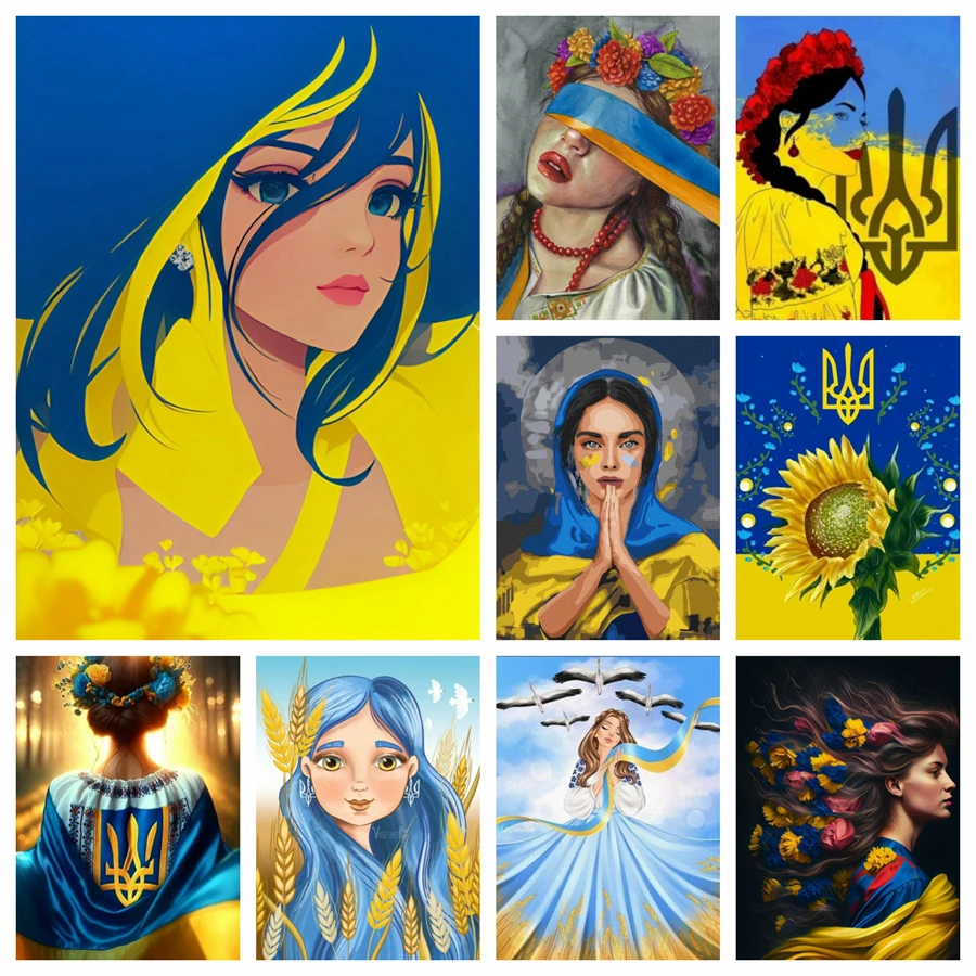Ukrainian Flag Girl 5D DIY AB Diamond Art Painting Embroidery Sunflower Picture Cross Stitch Mosaic Full Drill Home Decor Gift
Ukrainian Flag Girl 5D DIY AB Diamond Art Painting Embroidery Sunflower Picture Cross Stitch Mosaic Full Drill Home Decor Gift