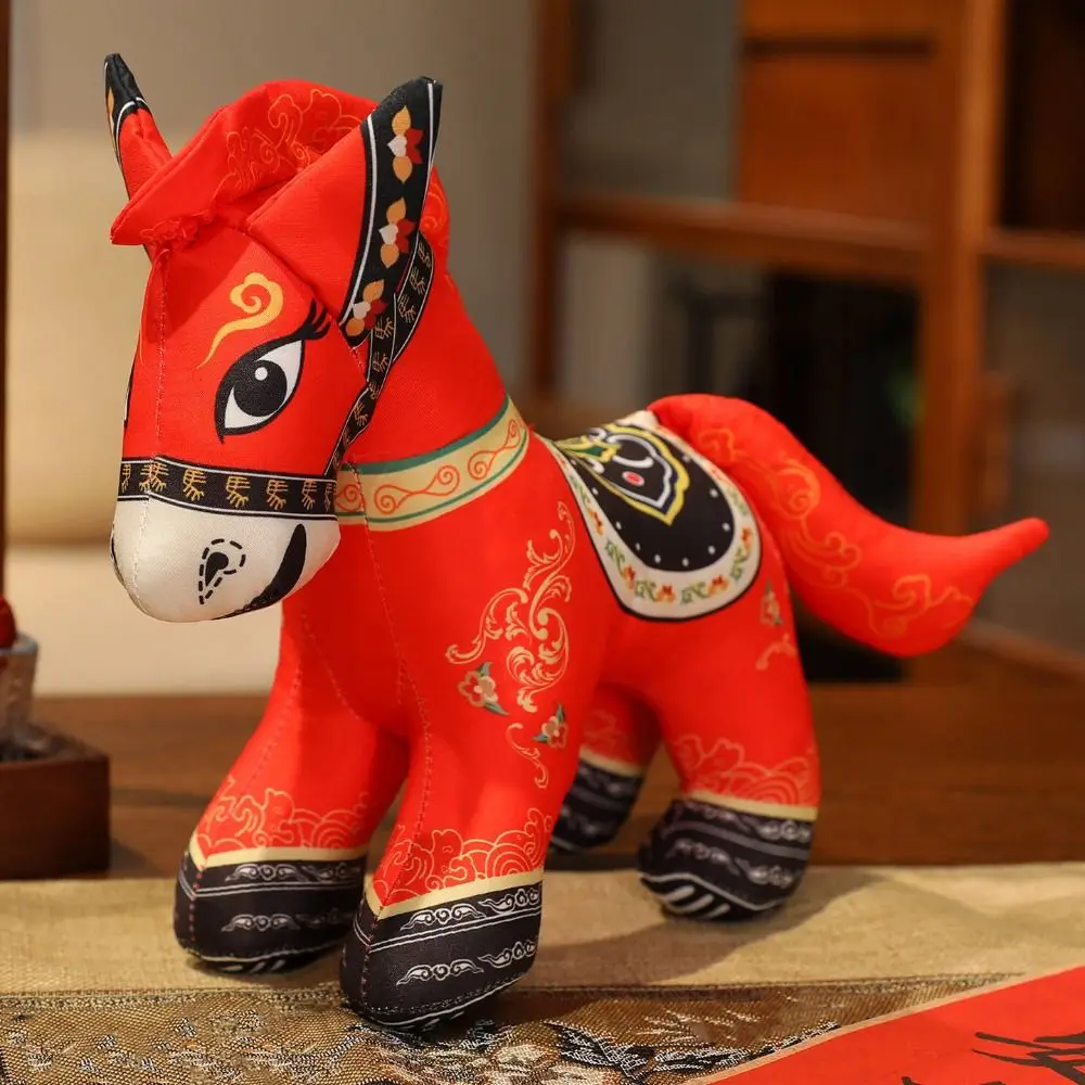 Traditional Chinese Zodiac Good Luck Pony Cozy Embroidery Fabrics Lively Cute Design Year of Horse Desktop Pets Set
Traditional Chinese Zodiac Good Luck Pony Cozy Embroidery Fabrics Lively Cute Design Year of Horse Desktop Pets Set