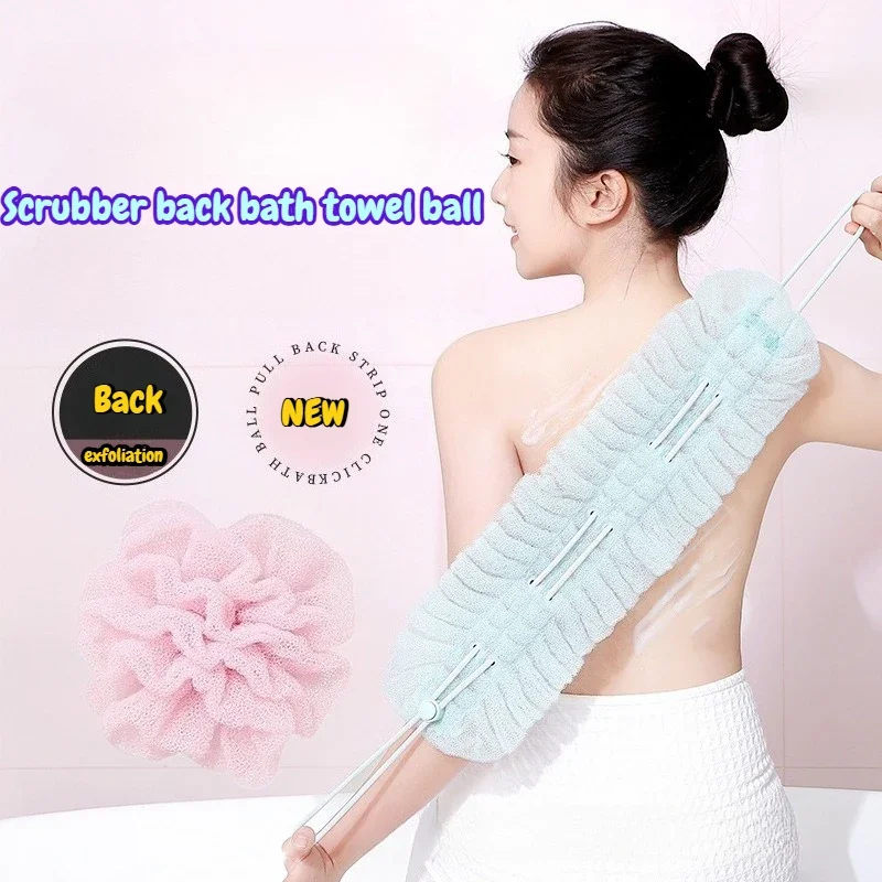 Dual Rubbing Tools Purpose Body Cleansing Accessory Stretchable Bath Scrub Strip Skin Exfoliating Washer Comfortable Back
Dual Rubbing Tools Purpose Body Cleansing Accessory Stretchable Bath Scrub Strip Skin Exfoliating Washer Comfortable Back