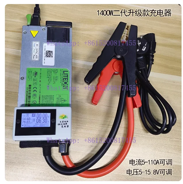 Anti-pour tank 3.2V14.6V110A high-power RV 12V acid ternary water charger
Anti-pour tank 3.2V14.6V110A high-power RV 12V acid ternary water charger