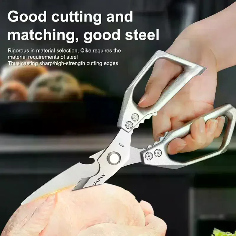 Multi-functional Heavy-Duty Kitchen High-hardness High Sharp Scissors Stainless Steel Scissors For Cutting Chicken, Fish, Duck
Multi-functional Heavy-Duty Kitchen High-hardness High Sharp Scissors Stainless Steel Scissors For Cutting Chicken, Fish, Duck