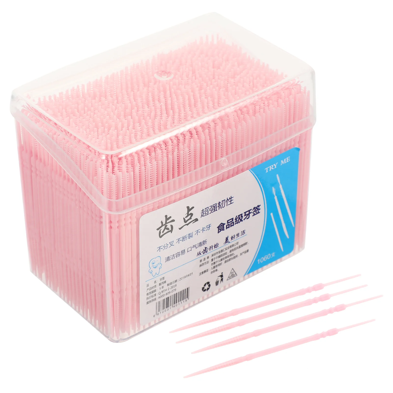 1060 Pcs Inflatable Toothpicks for Teeth Floater Red Fruit Decoration All Purpose Cleaner Floss Cleaners Interdental Universal
1060 Pcs Inflatable Toothpicks for Teeth Floater Red Fruit Decoration All Purpose Cleaner Floss Cleaners Interdental Universal
