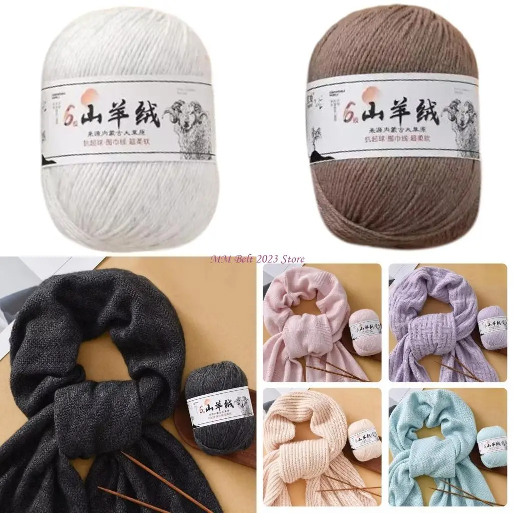 49ME Radiant Cashmeres Yarn Crochet Cotton Knitting Baby Wool Yarn for Creating Gentle and Elegant Knitwear
49ME Radiant Cashmeres Yarn Crochet Cotton Knitting Baby Wool Yarn for Creating Gentle and Elegant Knitwear