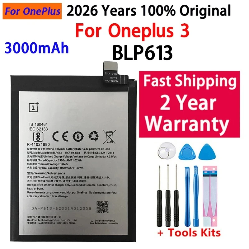 100% New Top quality BLP613 3000mAh Replacement battery For OnePlus 3 One Plus 3 Three Batteries Free Tools
100% New Top quality BLP613 3000mAh Replacement battery For OnePlus 3 One Plus 3 Three Batteries Free Tools