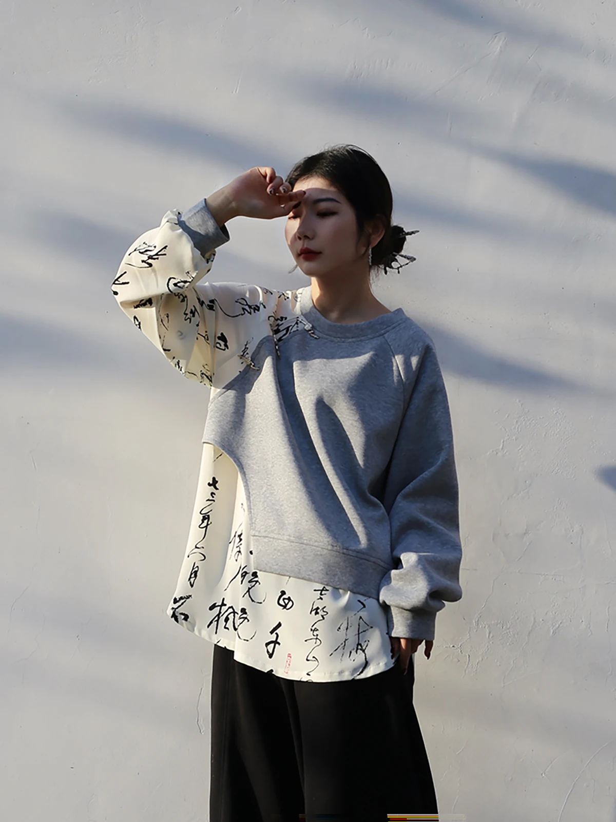 Loose Fitting Oversized Hoodie Women's Original Chinese Poem Print Patchwork round Neck Long Sleeve Casual Top Streetwear
Loose Fitting Oversized Hoodie Women's Original Chinese Poem Print Patchwork round Neck Long Sleeve Casual Top Streetwear
