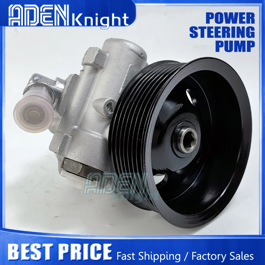 Auto Power Steering Pump For LAND ROVER RANGE ROVER III (L322) 2006-2012 LR009776 QVB500630 7H423A696AA
Auto Power Steering Pump For LAND ROVER RANGE ROVER III (L322) 2006-2012 LR009776 QVB500630 7H423A696AA