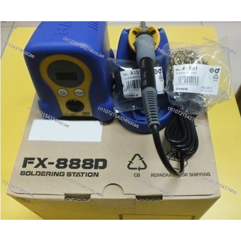 FX-888D Electric Soldering Iron Constant Temperature Soldering Station Set Combination 936 Upgraded Version
FX-888D Electric Soldering Iron Constant Temperature Soldering Station Set Combination 936 Upgraded Version