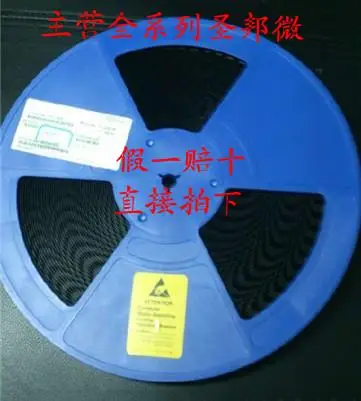 10PCS/LOT :SGM8922YS8 SOP8 ,
10PCS/LOT :SGM8922YS8 SOP8 ,