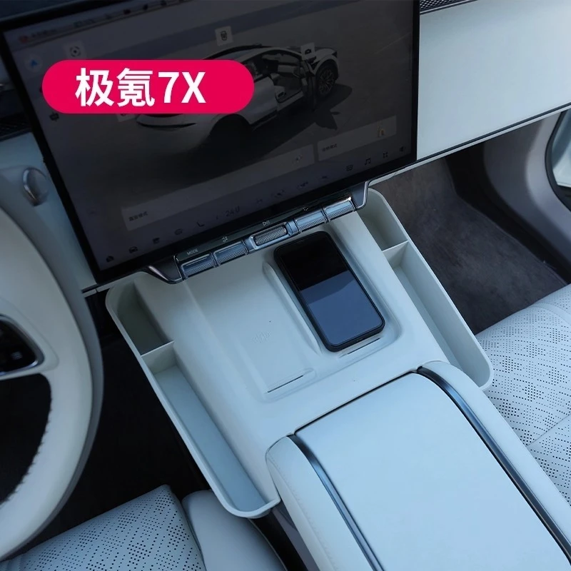 Аксессуары для центральной консоли ZEKR 7X, мягкая силиконовая накладка для беспроводного зарядного устройства и набор вкладышей для подстаканников, противоскользящая пылезащитная крышка
Аксессуары для центральной консоли ZEKR 7X, мягкая силиконовая накладка для беспроводного зарядного устройства и набор вкладышей для подстаканников, противоскользящая пылезащитная крышка