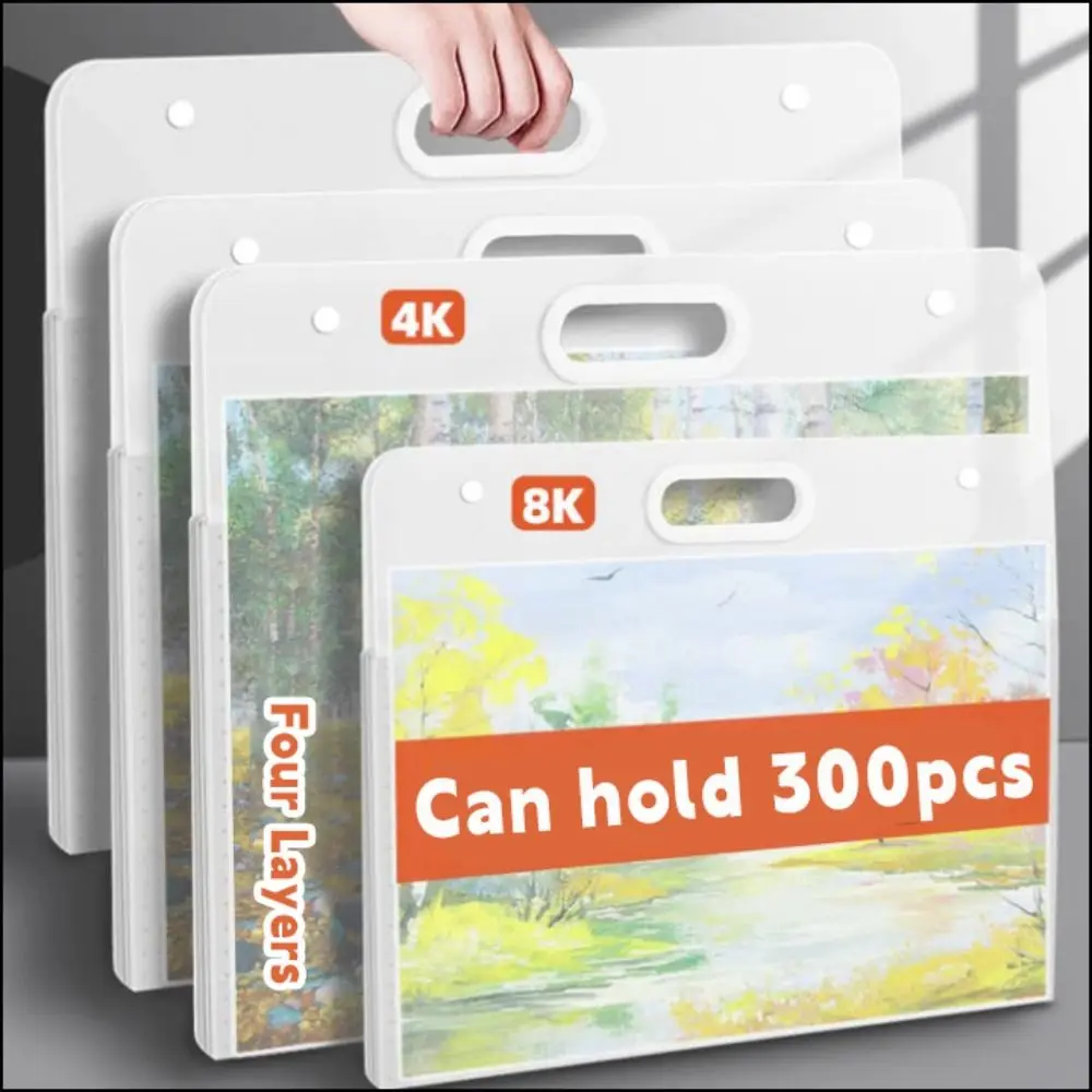 Simple A2/A3/A4 File Folder Portable Waterproof Picture Album 4K/8K/16K Four Layers Drawing Paper Collection Book School Office
Simple A2/A3/A4 File Folder Portable Waterproof Picture Album 4K/8K/16K Four Layers Drawing Paper Collection Book School Office