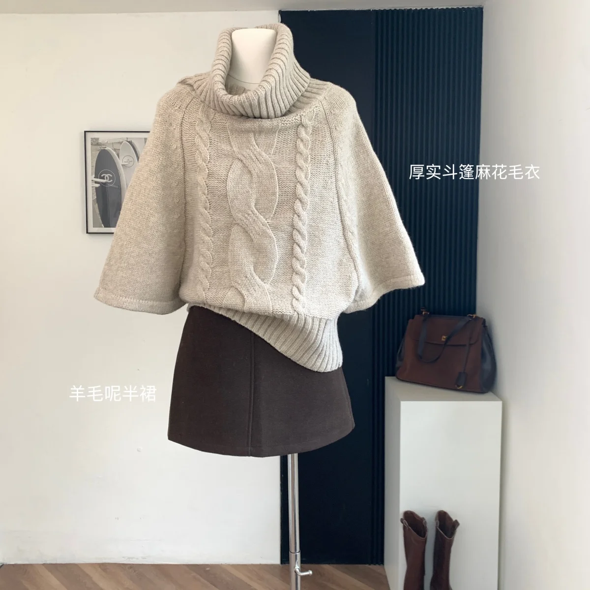 Женский осенне-зимний элегантный свитер с воротником-накидкой, женский пуловер с короткими рукавами, винтажный свободный джемпер с витым узором 
Женский осенне-зимний элегантный свитер с воротником-накидкой, женский пуловер с короткими рукавами, винтажный свободный джемпер с витым узором