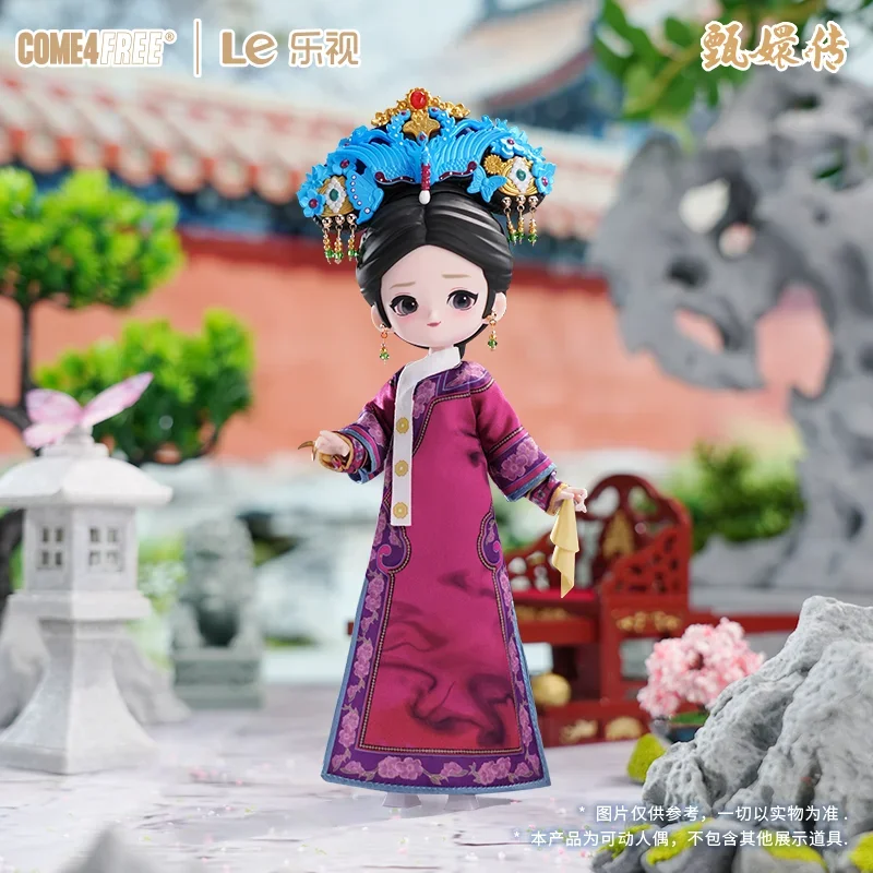 COME4FREE Empresses In The Palace Series 1/12 Bjd Blind Box Mystery Box Toys Kawaii Ornaments Figurines Home Decor Desktop Model
COME4FREE Empresses In The Palace Series 1/12 Bjd Blind Box Mystery Box Toys Kawaii Ornaments Figurines Home Decor Desktop Model