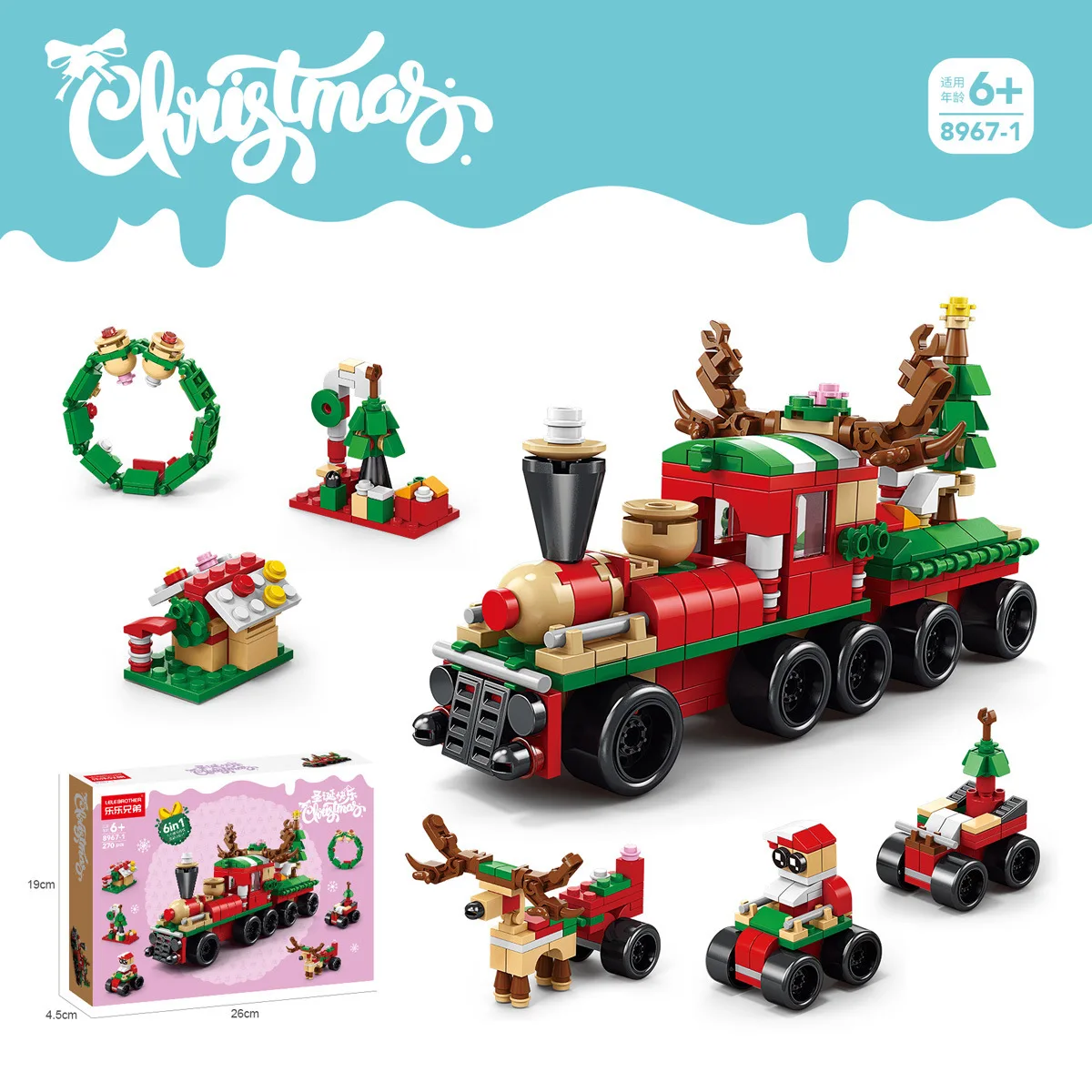 Christmas Building Blocks Surprise Blind Box Building Blocks Puzzle Assembly Toys Developmental Toys Decoration Christmas Gift
Christmas Building Blocks Surprise Blind Box Building Blocks Puzzle Assembly Toys Developmental Toys Decoration Christmas Gift