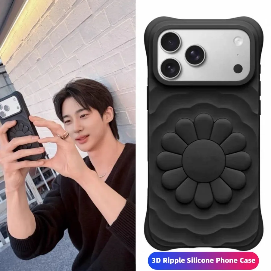 3D Sunflower Ripple Liquid Silicone Phone Case For iPhone16 17 Pro Max Case 16Pro 17Pro With logo Trendy iPhone Protective Cover
3D Sunflower Ripple Liquid Silicone Phone Case For iPhone16 17 Pro Max Case 16Pro 17Pro With logo Trendy iPhone Protective Cover