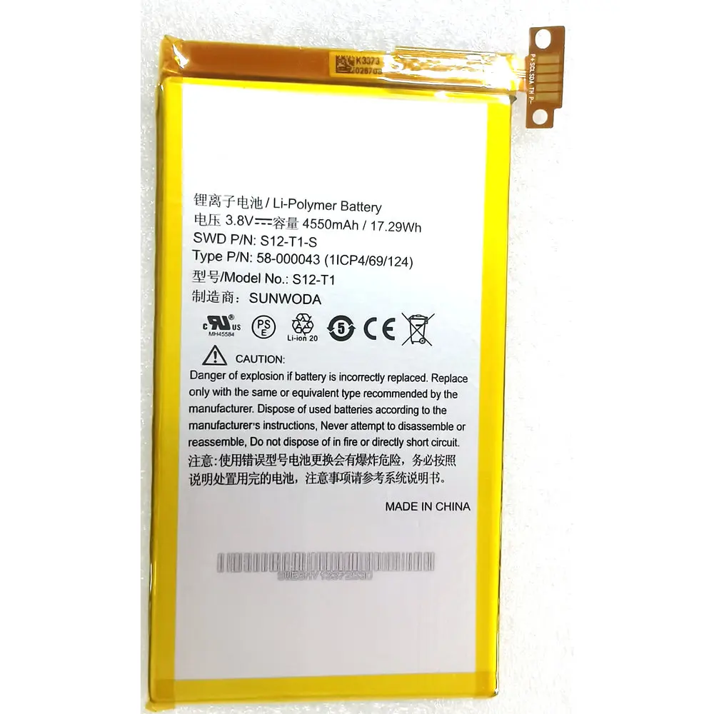 S12-T1 S12-T1-S Replacement Li-ion Polymer Battery For Amazon Kindle Fire HDX 7 C9R6QM Kindle Fire HDX 1ICP4/69/124
S12-T1 S12-T1-S Replacement Li-ion Polymer Battery For Amazon Kindle Fire HDX 7 C9R6QM Kindle Fire HDX 1ICP4/69/124