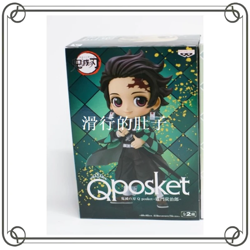 Demon Slayer: Kimetsu No Yaiba Kamado Tanjirou Action Figure Collectible Toy Ornament Holiday Gifts Action Figure Model Toys
Demon Slayer: Kimetsu No Yaiba Kamado Tanjirou Action Figure Collectible Toy Ornament Holiday Gifts Action Figure Model Toys