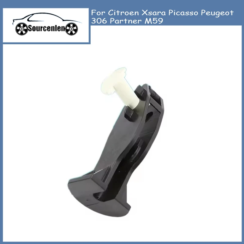 Новый подходит для Citroen Xsara Picasso Peugeot 306 Partner M59, зажим для троса сцепления 212822
Новый подходит для Citroen Xsara Picasso Peugeot 306 Partner M59, зажим для троса сцепления 212822