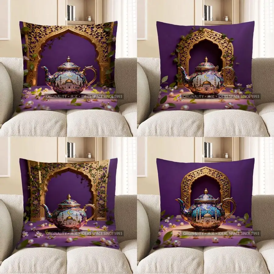 2D экзотический чехол для чайника с декоративным дизайном, чехол для подушки, подходит для дивана, спальни, автомобиля, наволочка
2D экзотический чехол для чайника с декоративным дизайном, чехол для подушки, подходит для дивана, спальни, автомобиля, наволочка