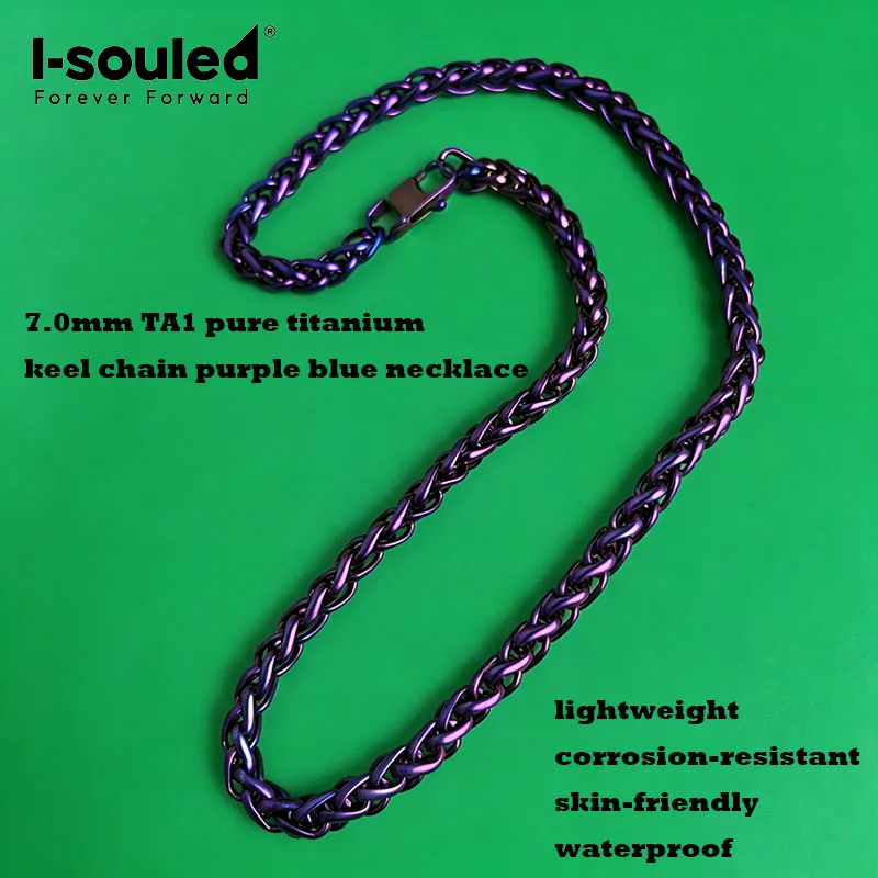 7.0mm TA1 pure titanium keel chain, polished and anodized color, wide necklace, simple and fashionable
7.0mm TA1 pure titanium keel chain, polished and anodized color, wide necklace, simple and fashionable