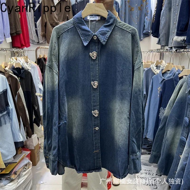 Fashion Gradient Color Long Sleeve Women Denim Shirt All-match New Spring Autumn Metal Buckle Mid-long Loose Cardigans Tops
Fashion Gradient Color Long Sleeve Women Denim Shirt All-match New Spring Autumn Metal Buckle Mid-long Loose Cardigans Tops