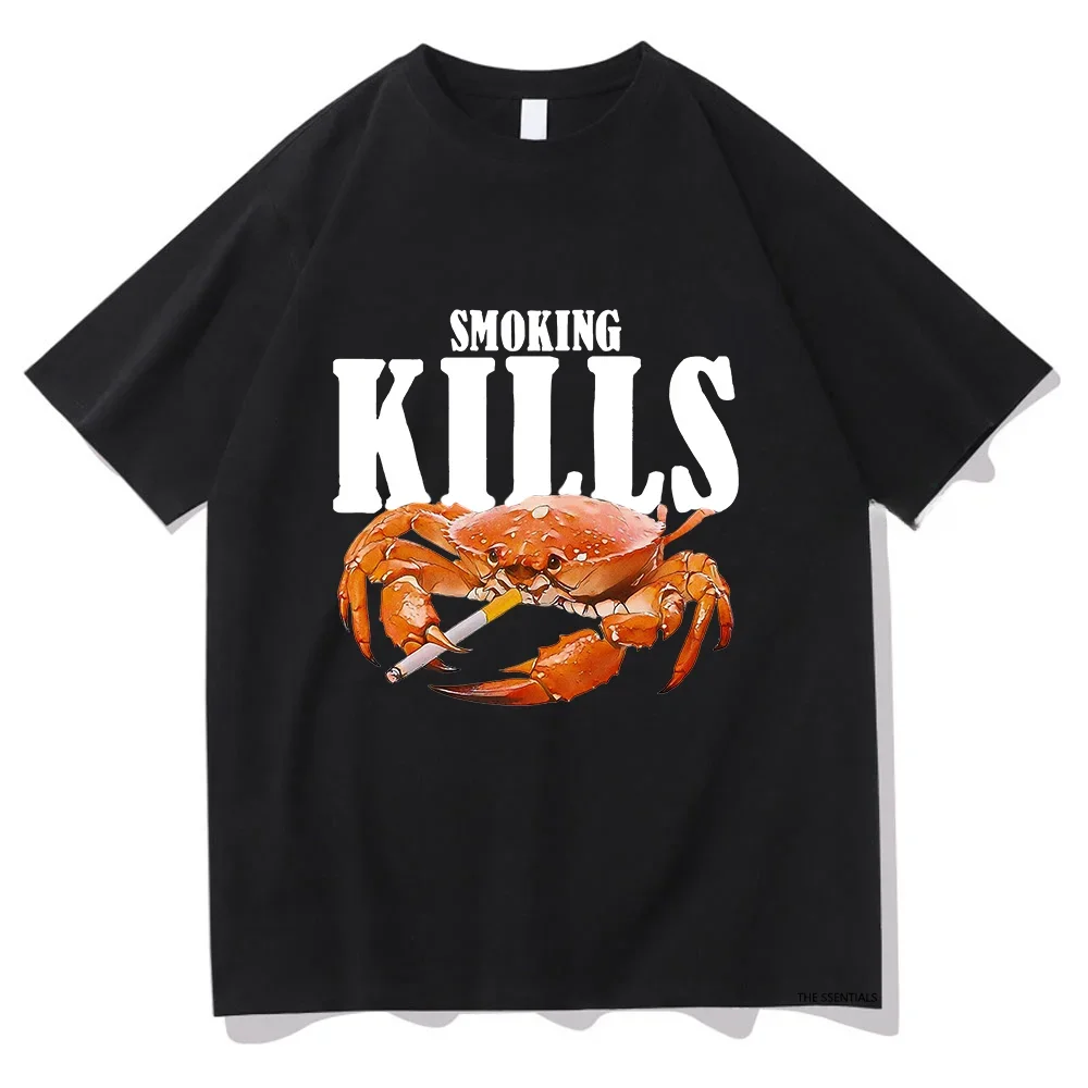 An interesting lettered smoking cessation print T-shirt for both men and women, 100% pure cotton round-neck short-sleevedT-shirt
An interesting lettered smoking cessation print T-shirt for both men and women, 100% pure cotton round-neck short-sleevedT-shirt