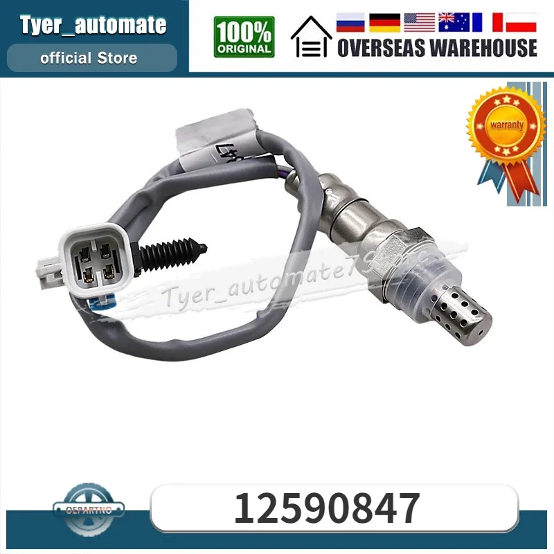 Датчик кислорода O2 Sensor 12590847 для Cadillac CTS Chevrolet Tahoe GMC Envoy Hummer H2 Isuzu Ascender Oldsmobile Bravada
Датчик кислорода O2 Sensor 12590847 для Cadillac CTS Chevrolet Tahoe GMC Envoy Hummer H2 Isuzu Ascender Oldsmobile Bravada