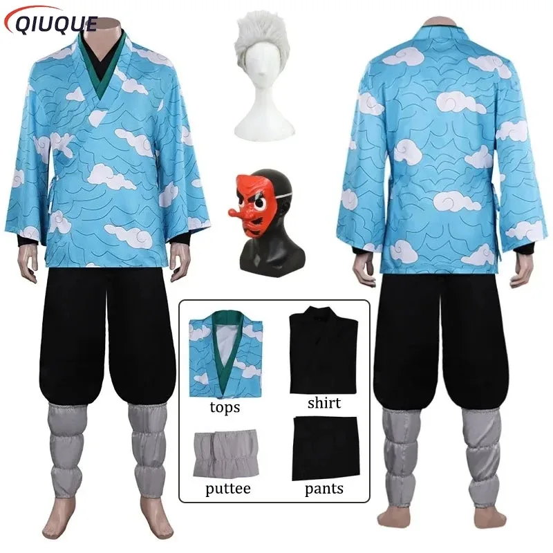 Urokodaki Sakonji Cosplay Anime Costume Uniform Wig Mask Set Halloween Carnival Party Outfit for Women Men
Urokodaki Sakonji Cosplay Anime Costume Uniform Wig Mask Set Halloween Carnival Party Outfit for Women Men