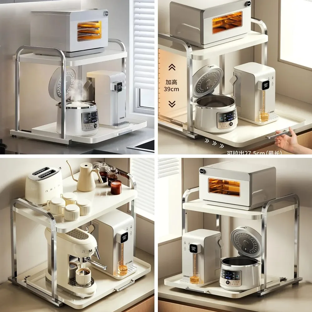 2-Tier Pull-Out Microwave Oven Rack, Kitchen Organizer Shelf for Rice Cooker & Appliances Storage
2-Tier Pull-Out Microwave Oven Rack, Kitchen Organizer Shelf for Rice Cooker & Appliances Storage