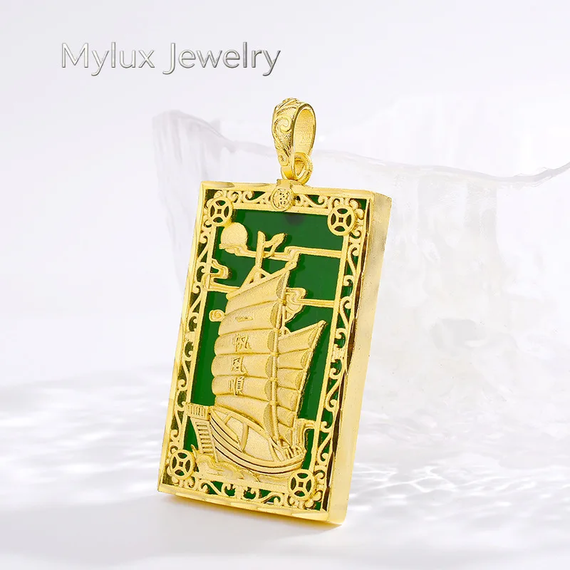 Mylux Jewelry Boutique 9999 gold jewelry fashion men's pendant 24k real gold fashion atmospheric sailing necklace as a boyfriend
Mylux Jewelry Boutique 9999 gold jewelry fashion men's pendant 24k real gold fashion atmospheric sailing necklace as a boyfriend